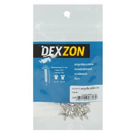 สกรูเกลียวปล่อย TF DEXZON 7X3/8 นิ้ว แพ็ก 30 ชิ้น_2