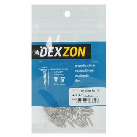 สกรูเกลียวปล่อย TP DEXZON 4X1/2 นิ้ว แพ็ก 30 ชิ้น_2