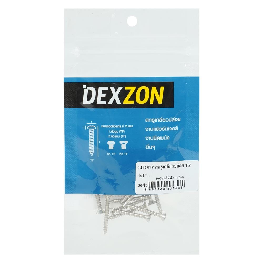 สกรูเกลียวปล่อย TF DEXZON 4X1 นิ้ว แพ็ก 30 ชิ้น