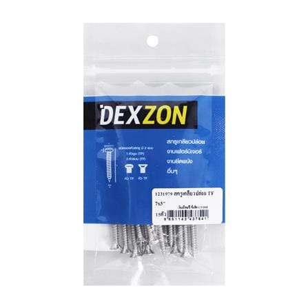 สกรูเกลียวปล่อย TF DEXZON 7X3 นิ้ว แพ็ก 15 ชิ้น_2