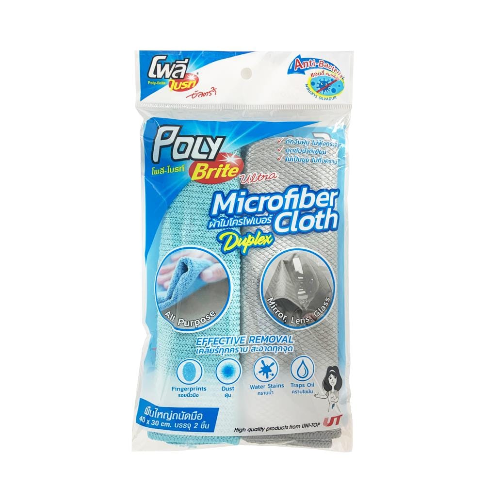 ผ้าไมโครไฟเบอร์สำหรับงานกระจก POLY-BRITE 30x40 ซม. สีเทา/ฟ้า (แพ็ก 2 ชิ้น)