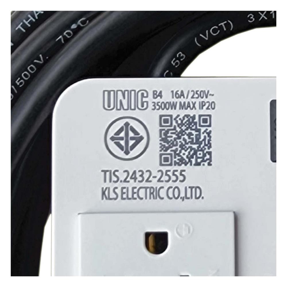 บล็อกรางปลั๊กไฟ 4 ช่อง 1 สวิตซ์ พร้อมสายไฟ 3 เมตร UNIC B4-1 3500 วัตต์ 16A