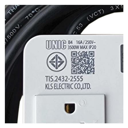บล็อกรางปลั๊กไฟ 4 ช่อง 1 สวิตซ์ พร้อมสายไฟ 3 เมตร UNIC B4-1 3500 วัตต์ 16A_4