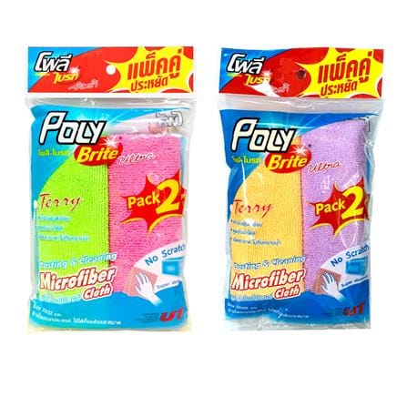 ผ้าไมโครไฟเบอร์สำหรับงานครัว POLY-BRITE 32x32 ซม. คละสี (แพ็ก 2 ชิ้น)_1