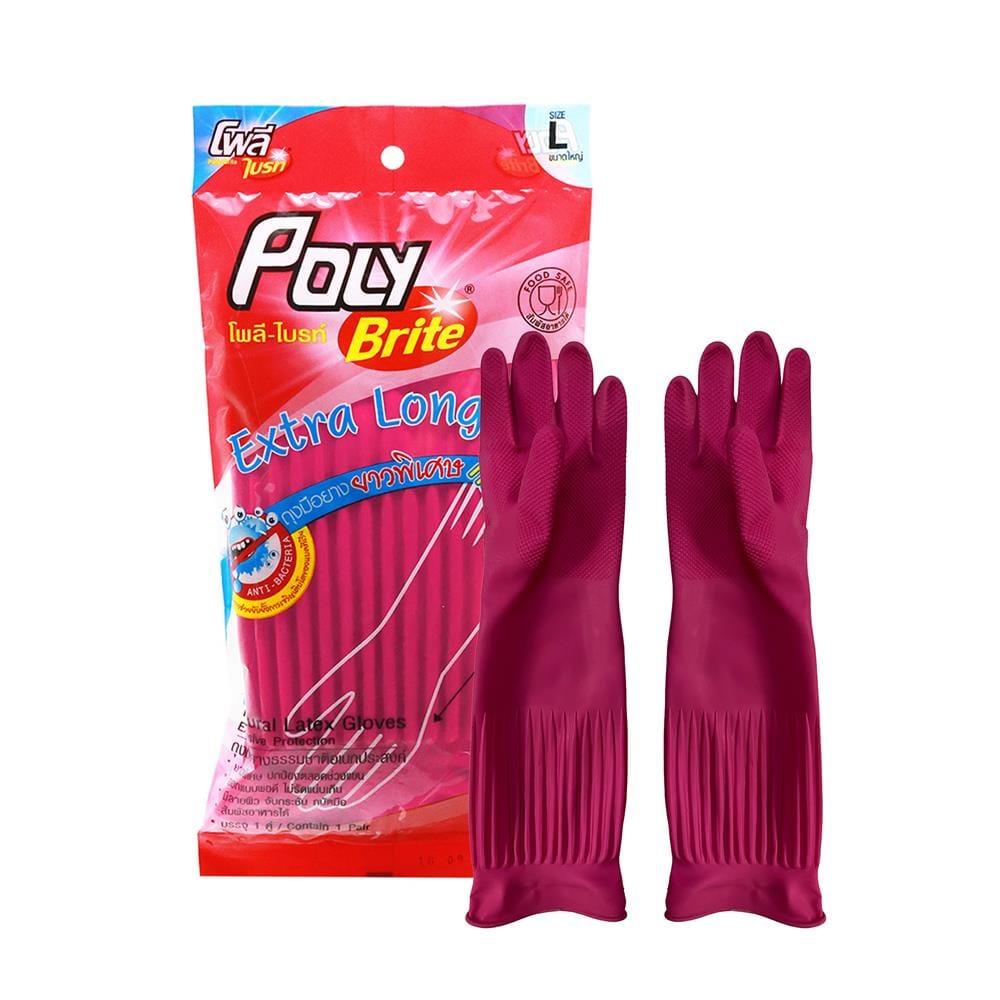 ถุงมือยางธรรมชาติรัดข้อ POLY-BRITE EXTRA LONG SIZE L สีชมพู