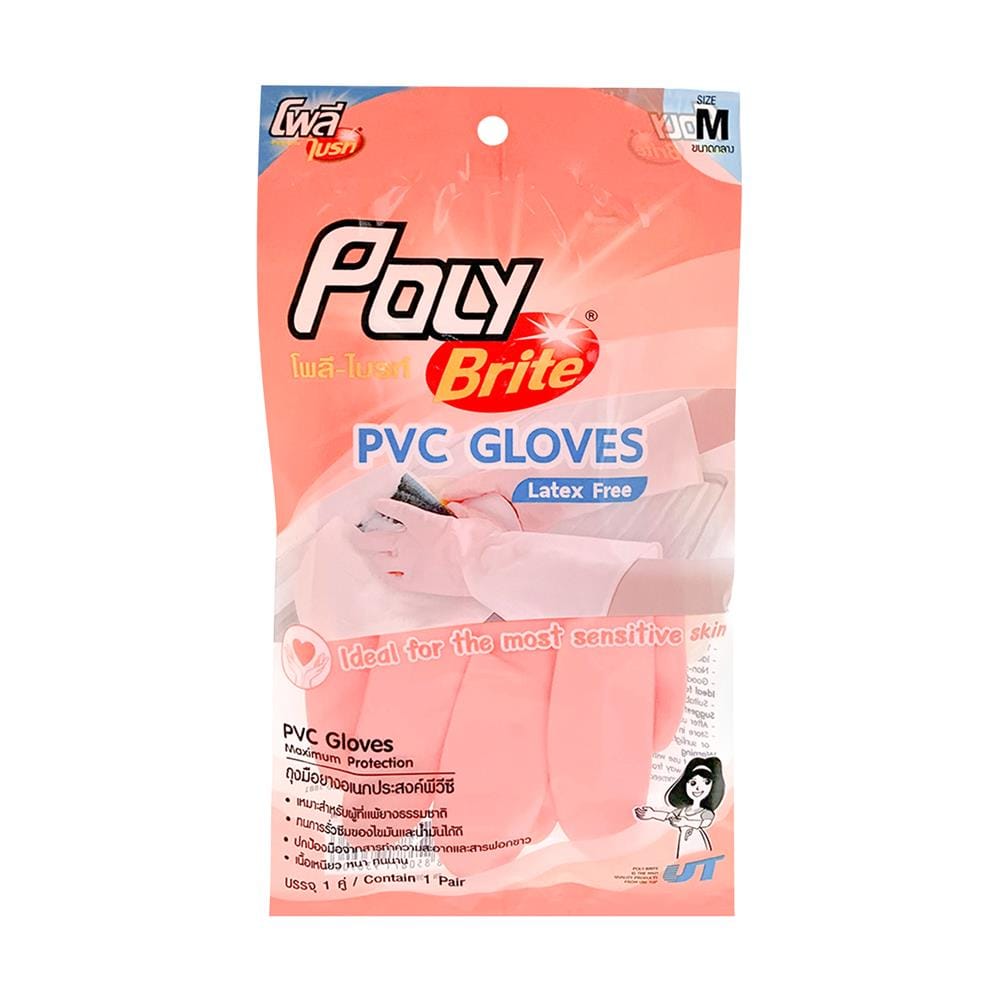 ถุงมืออเนกประสงค์ PVC POLY-BRITE 2TONE SIZE M สีขาว/ชมพู