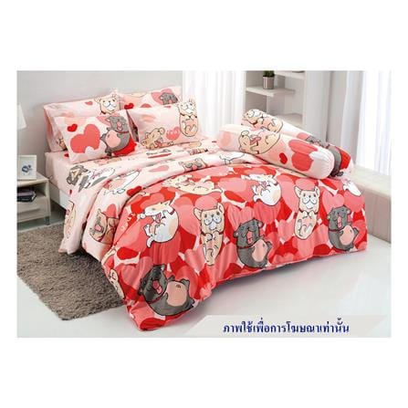 ชุดผ้าปูที่นอน 5 ฟุต 6 ชิ้น TULIP หมาจ๋า 60205-DLC121_0