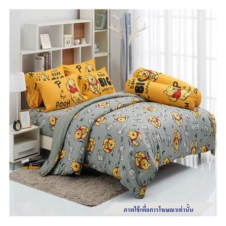 ชุดผ้าปูที่นอน 5 ฟุต 6 ชิ้น TULIP POOH 60205-DLC089_0