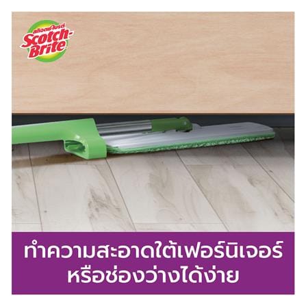 ไม้ม็อบถูพื้นมีที่รีดน้ำในตัว พร้อมแปรงขูดสิ่งสกปรก SCOTCH-BRITE HANDS-FREE สีเขียว_6