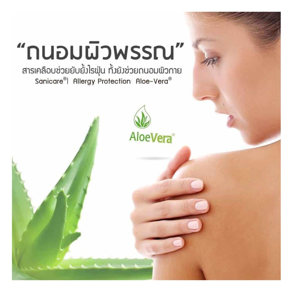 ที่นอนสปริง 3.5 ฟุต LOTUS รุ่น REBECA พร้อมหมอนหนุน 1 ชิ้น