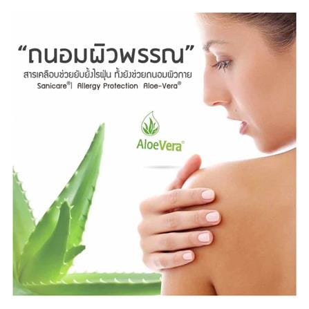 ที่นอนสปริง 3.5 ฟุต LOTUS รุ่น REBECA พร้อมหมอนหนุน 1 ชิ้น_15