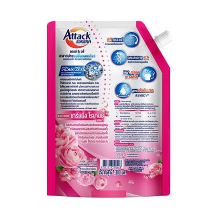 รีฟิลน้ำยาซักผ้า ATTACK 1300 มล. CHARMING ROMANCE_1