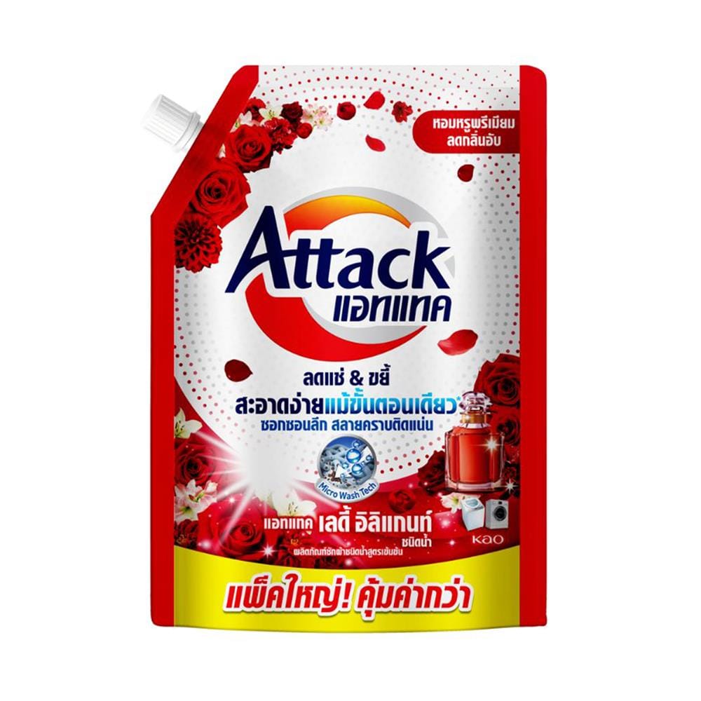 รีฟิลน้ำยาซักผ้า ATTACK 1300 มล. LADY ELEGANCE