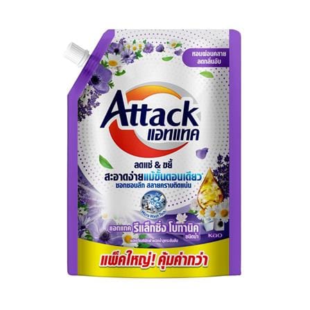 รีฟิลน้ำยาซักผ้า ATTACK 1300 มล. RELAXING BOTANIC_0