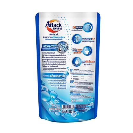 รีฟิลน้ำยาซักผ้า ATTACK 650 มล. CLEAN ADVANCE_1