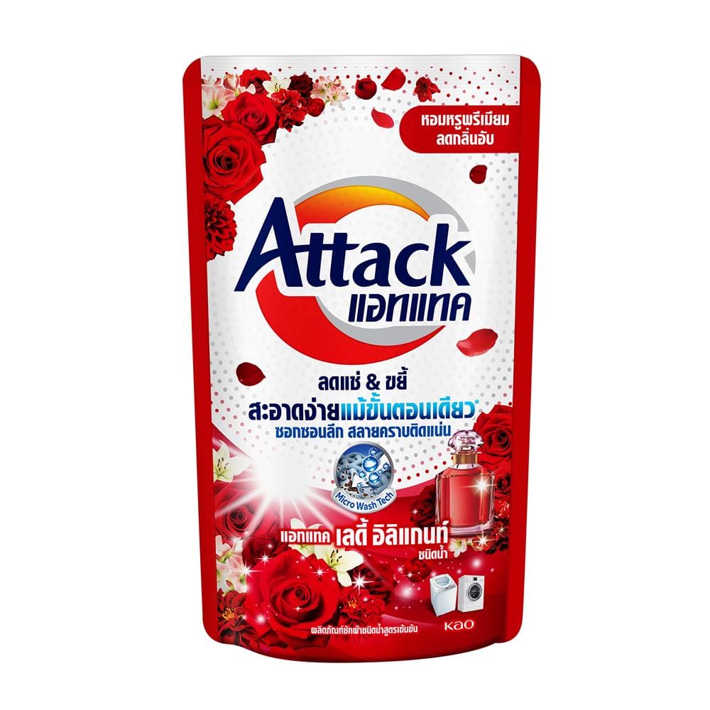 รีฟิลน้ำยาซักผ้า ATTACK 600 มล. LADY ELEGANT