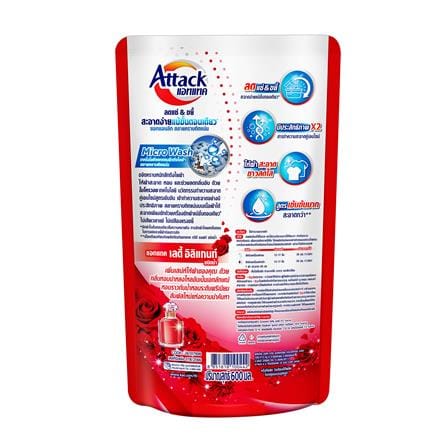 รีฟิลน้ำยาซักผ้า ATTACK 600 มล. LADY ELEGANT_1