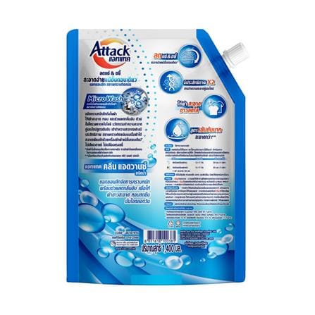 รีฟิลน้ำยาซักผ้า ATTACK 1400 มล. CLEAN ADVANCE_1