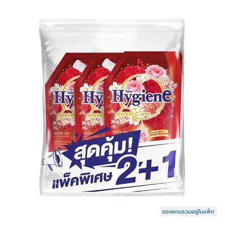 รีฟิลน้ำยาปรับผ้านุ่ม HYGIENE 480 มล. แองเจิ้ลบลูม 2แถม1_0