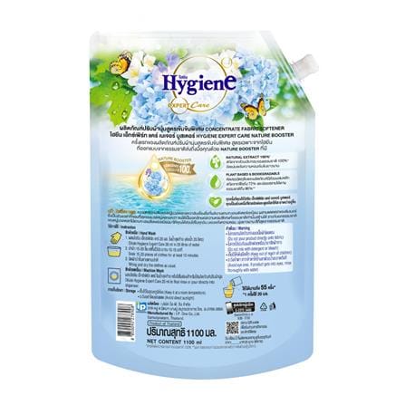 น้ำยาปรับผ้านุ่ม HYGIENE 1100 มล. โอเชี่ยนบลูม_1