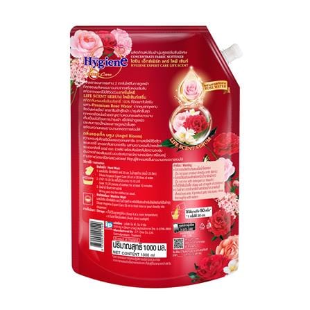 รีฟิลน้ำยาปรับผ้านุ่ม HYGIENE EXPERT CARE LIFE SCENT 1000 มล. แองเจิ้ล บลูม_1