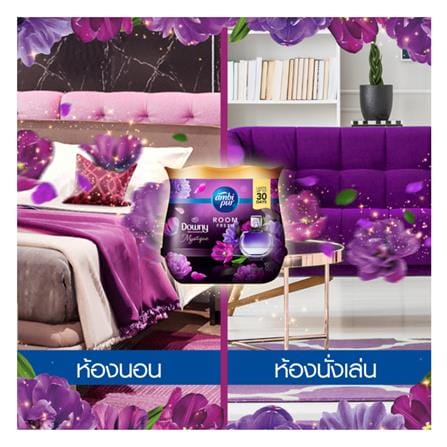 เจลปรับอากาศ AMBIPUR 180 กรัม MYSTIQUE_1