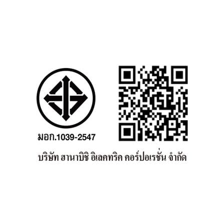 หม้อหุงข้าว MANUAL HANABISHI HAP-361 3.6 ลิตร_2