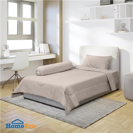 ชุดผ้าปูที่นอน 3.5 ฟุต 4 ชิ้น HOME LIVING STYLE AIR-FEEL สี TAUPE