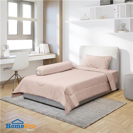 ชุดผ้าปูที่นอน 3.5 ฟุต 4 ชิ้น HOME LIVING STYLE AIR-FEEL สี PINK