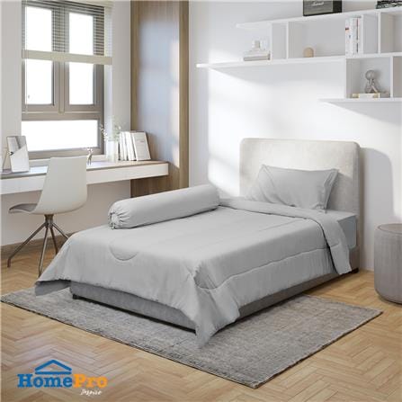 ชุดผ้าปูที่นอน 3.5 ฟุต 4 ชิ้น HOME LIVING STYLE AIR-FEEL สี GREY