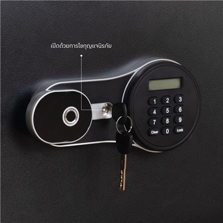 ตู้นิรภัย FINGERPRINT KIOSK SA-350EDP สีดำ_12