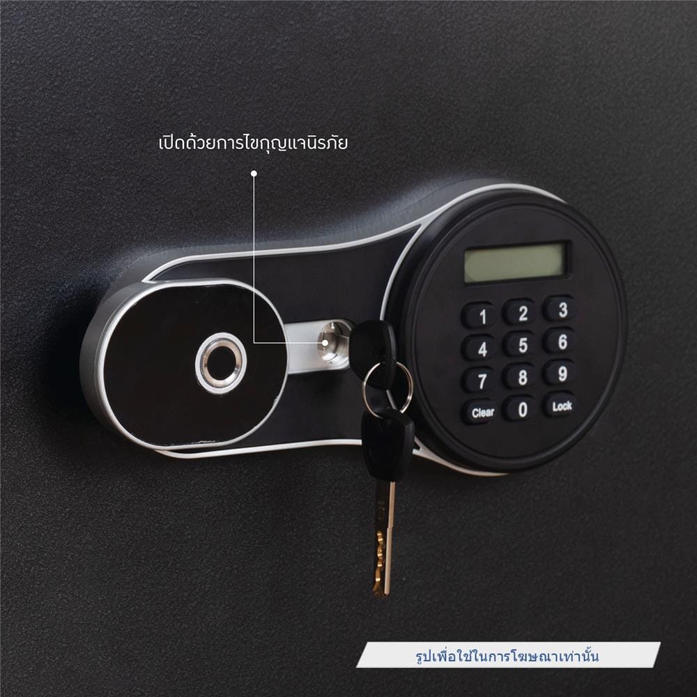 ตู้นิรภัย FINGERPRINT KIOSK SA-600EDP สีดำ