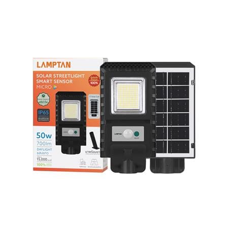 ไฟถนน SOLAR LAMPTAN MICRO 50 วัตต์ DAYLIGHT สีดำ_3