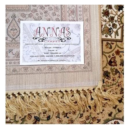 พรม ANNAS CLASSIC TY003-G 195X290 ซม. สีน้ำตาล_2