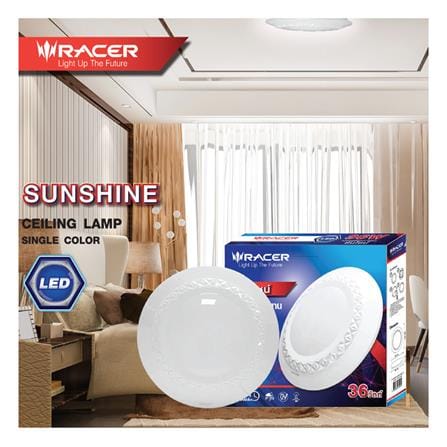 ไฟเพดาน LED RACER SUNSHINE 15.6 นิ้ว 36 วัตต์ DAYLIGHT สีขาว_4