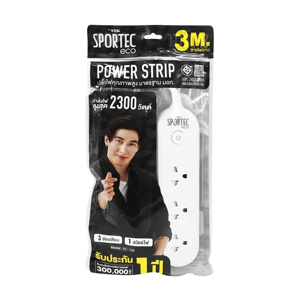 รางปลั๊กไฟ 3 ช่อง 1 สวิตซ์ VOX EC01-1301 3 เมตร สีขาว