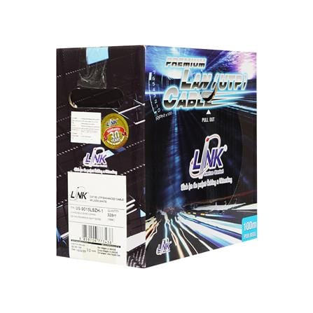 สายแลน CAT5E LINK US-9015LSZH-1 100 ม. สีขาว_3