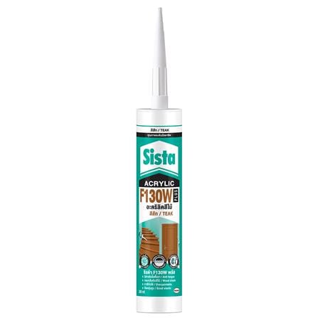 อะคริลิกซีลแลนด์ SISTA F130 300 มล. สีไม้สัก_0
