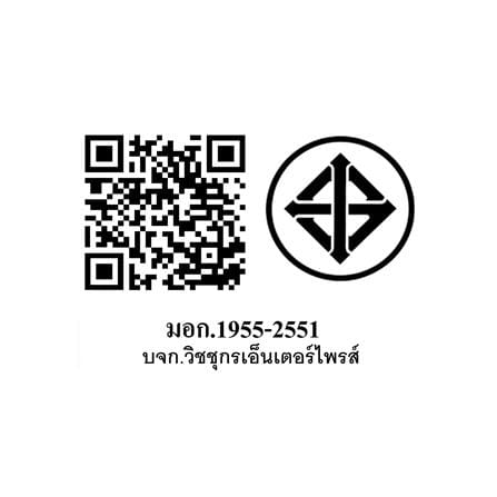 สปอตไลท์ภายนอก LED CARINI NYSP100W 100 วัตต์ DAYLIGHT_7