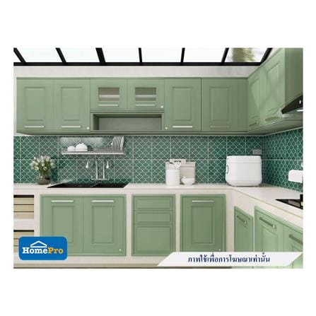 ตู้แขวนเสริม KING PLATINUM ZERCON 90X42 ซม. สีเขียวพิสตาชิโอ_3
