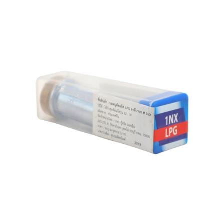 นมหนูตัดแก๊ส KOVET ALIBABA LPG 62-3F 1NX_3