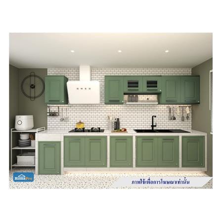 บานซิงค์เดี่ยว KING PLAT-PEARL 50.8X68.8 ซม. สีเขียวพิสตาชิโอ_2