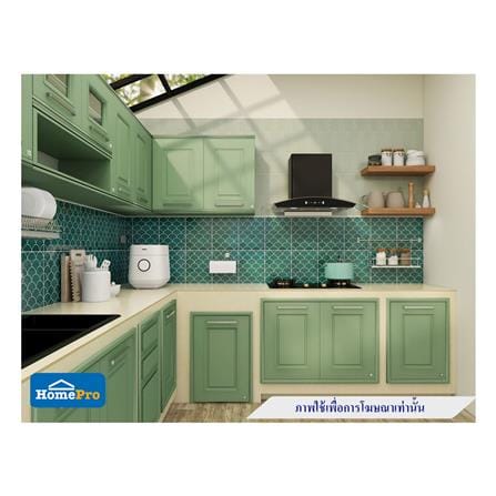 บานซิงค์เดี่ยว KING PLAT-PEARL 50.8X68.8 ซม. สีเขียวพิสตาชิโอ_3