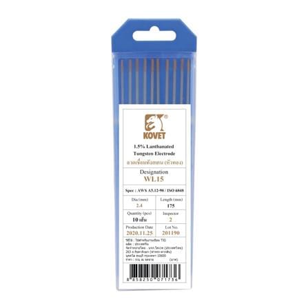 ลวดเชื่อมทังสเตน KOVET WL15 2.4 มม. สีทอง_0