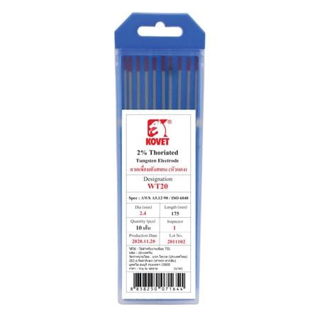 ลวดเชื่อมทังสเตน KOVET WT20 2.4 มม. สีแดง_0