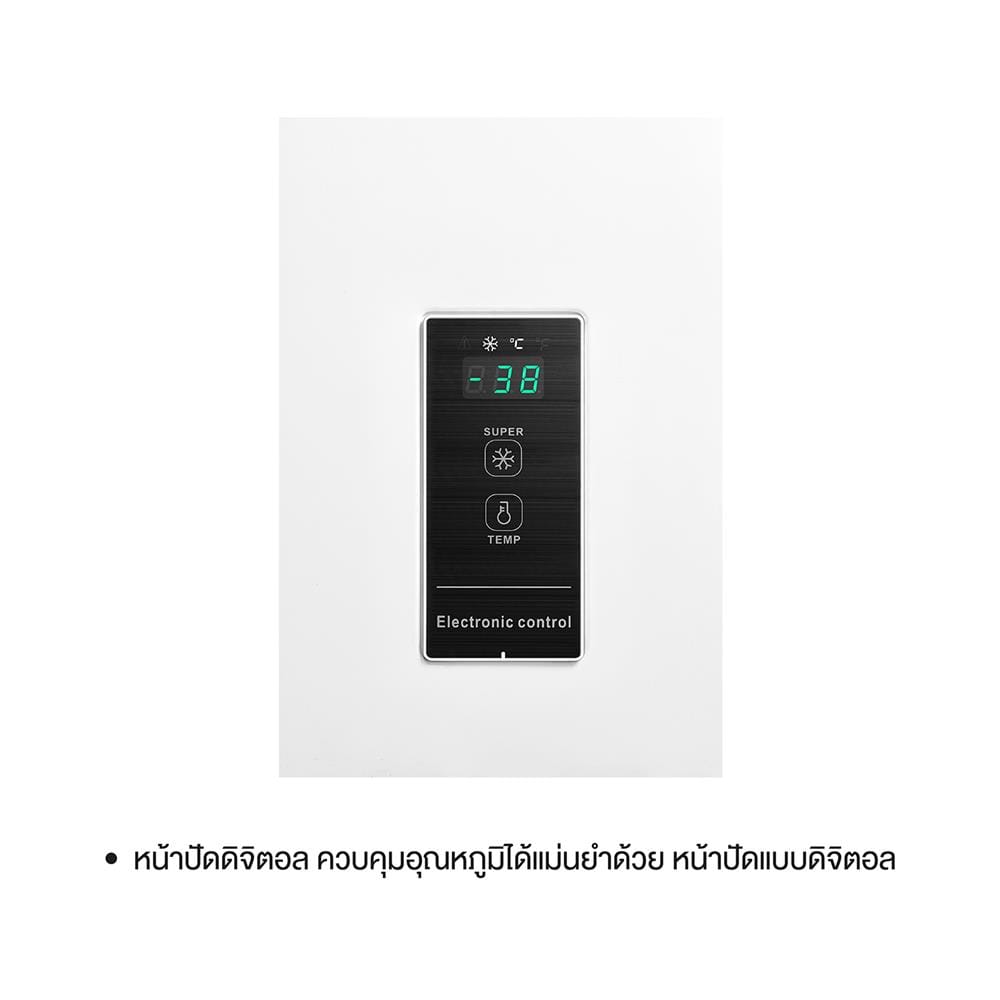 ตู้แช่ 2 ระบบ TOSHIBA GR-RC259CE-DMT (01) 7 คิว สีขาว