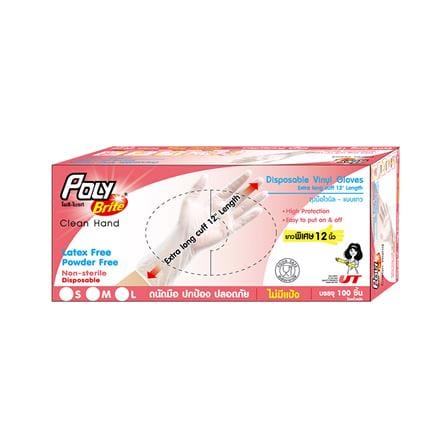 ถุงมือไวนิล 12 นิ้ว POLY-BRITE SIZE L แพ็ก 100 ชิ้น_2