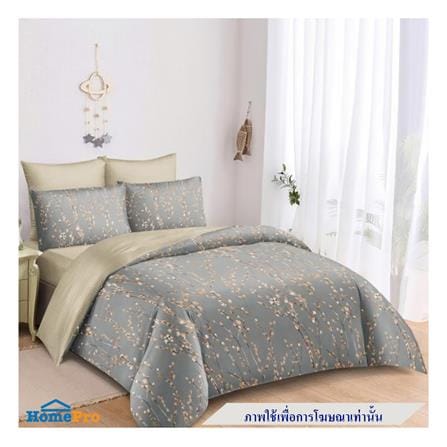 ผ้านวม ESSE MICRO SILK PRO 70X90 นิ้ว M203_3