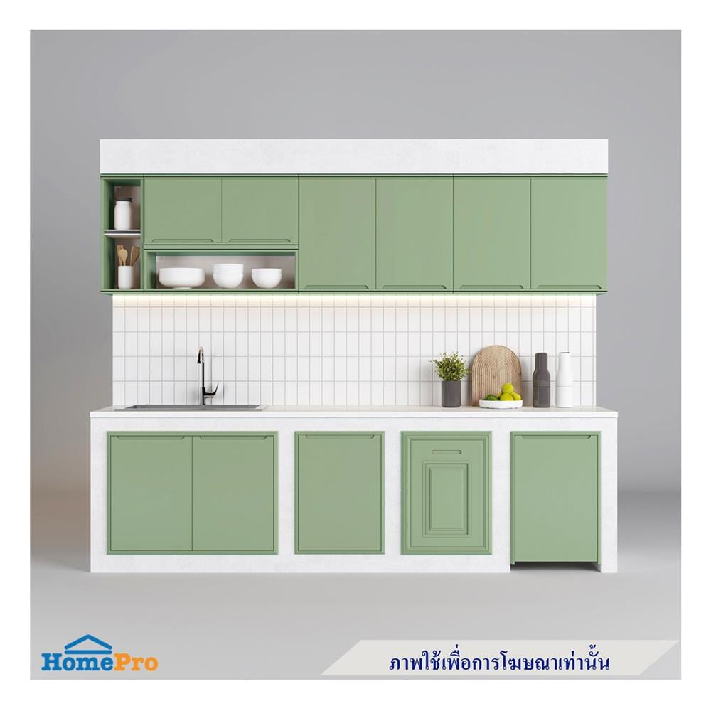 ช่องเสริม KING PLATINUM 90X26 ซม. สีเขียวพิสตาชิโอ