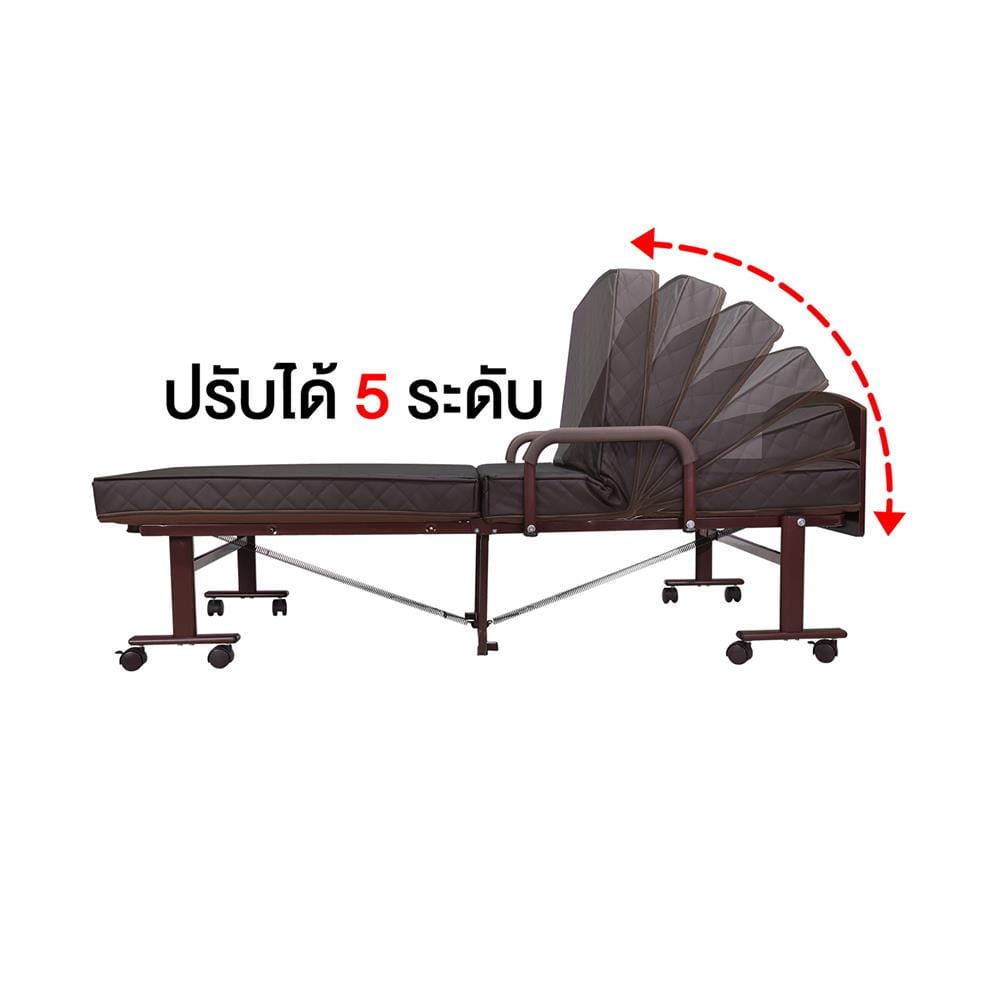 เตียงพับพร้อม TOPPER THAIBULL OLTLM5-150-100HB สีน้ำตาล